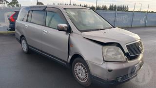 2000 Mitsubishi Dion Station Wagon Photo