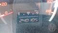 Lazy Owl Image