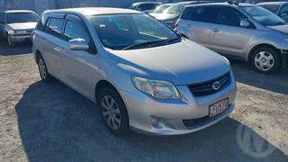 2008 Toyota Corolla Fielder Station Wagon Photo