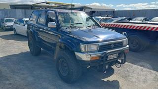 1993 Toyota Surf Ssr.X 3.0 Station Wagon Photo