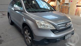 2007 Honda CRV RVI Hatch Photo