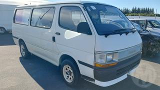 1990 Toyota Hiace Minibus Van Photo