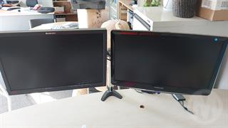 Lenovo, Samsung Monitors Office Equipment Photo