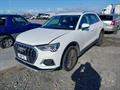 Lazy Owl Image