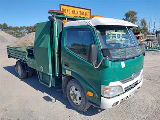 2014 Hino 300 XZU655R-HKMMSQ3 Tipper GCM 9,000kg Photo