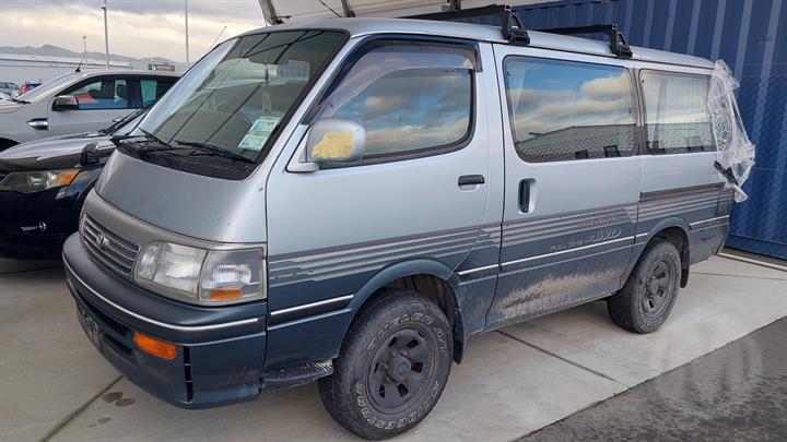 Lazy Owl Image