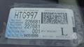Lazy Owl Image