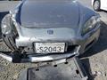 Lazy Owl Image