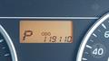 Lazy Owl Image