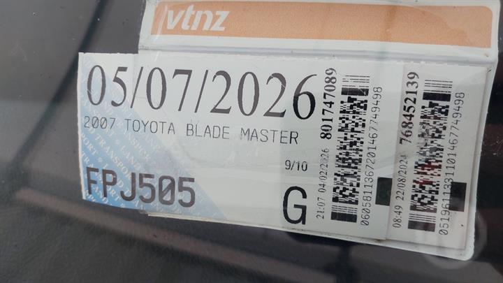 Lazy Owl Image