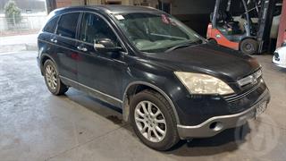 2006 Honda CRV ZL Station Wagon Photo