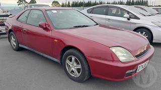 1997 Honda Prelude Coupé Photo