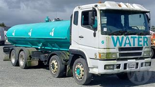 2012 Mitsubishi Fuso Shogun FS430S8 Water Tanker GCM 52,000kg Photo