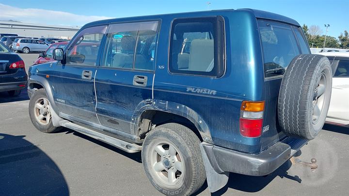 Lazy Owl Image
