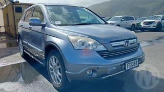 2009 Honda CRV Sport Station Wagon Photo