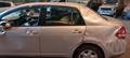 Lazy Owl Image