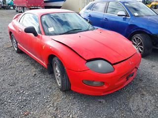 1995 Mitsubishi FTO GPX Sedan Photo