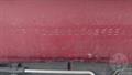 Lazy Owl Image