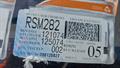 Lazy Owl Image
