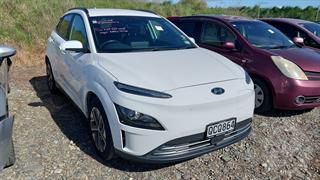 2023 Hyundai Kona EV 64kwh 64kwh/ev/f Station Wagon Photo