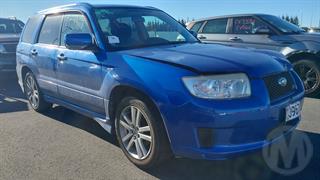 2007 Subaru Forester Station Wagon Photo