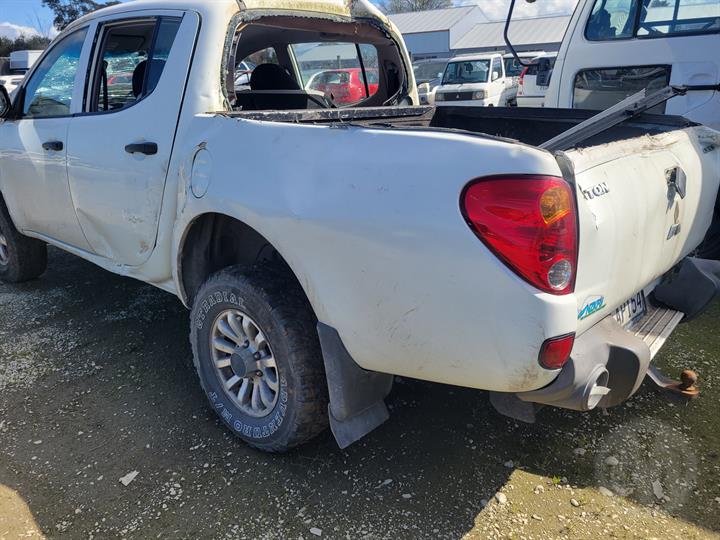 Lazy Owl Image