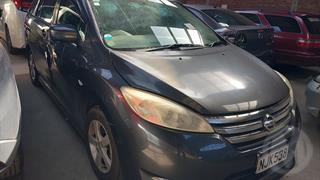 2013 Nissan Lafesta Station Wagon Photo