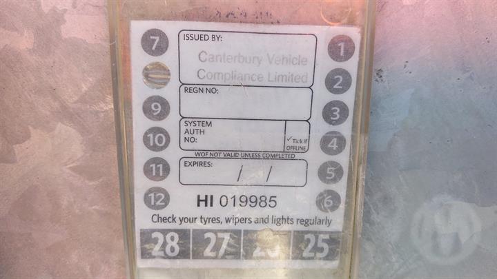 Lazy Owl Image