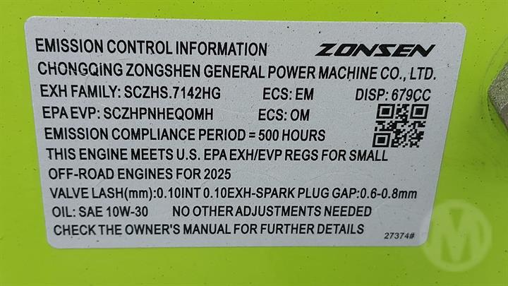 Lazy Owl Image